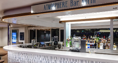 Atmosphere Bar North 氛圍酒廊(北)