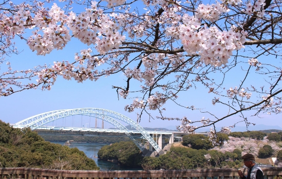 西海橋公園